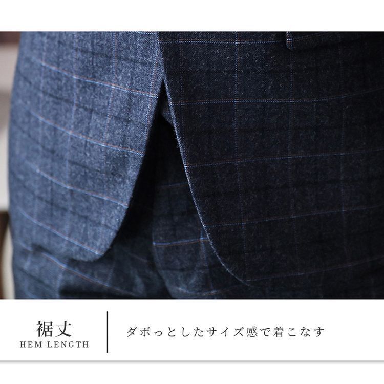 メンズ チェック柄