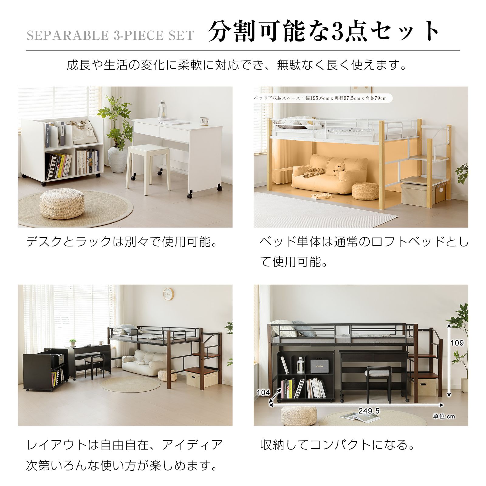 ロフトベッド パイプベッド シングル 耐荷重150kg 高さ109m ハイベッド ロフトベッド パイプベッド シングル 耐荷重150kg 高さ109m ハイベッド