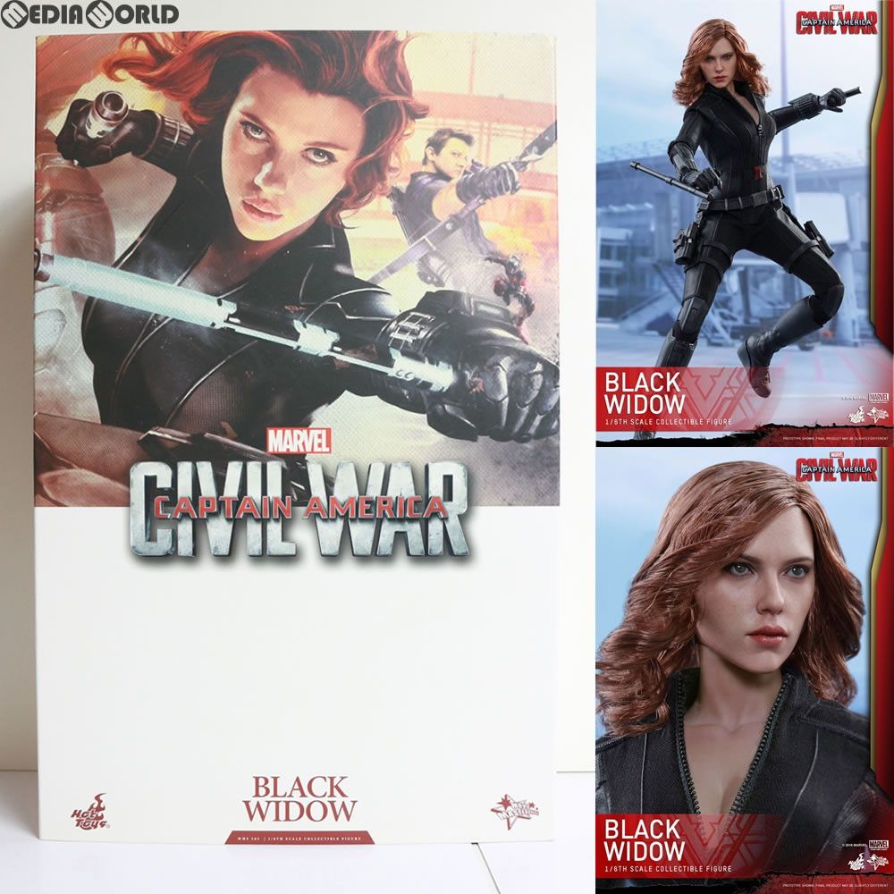 マーベル シビル・ウォー マスターピース アントマン 1/6 Marvel