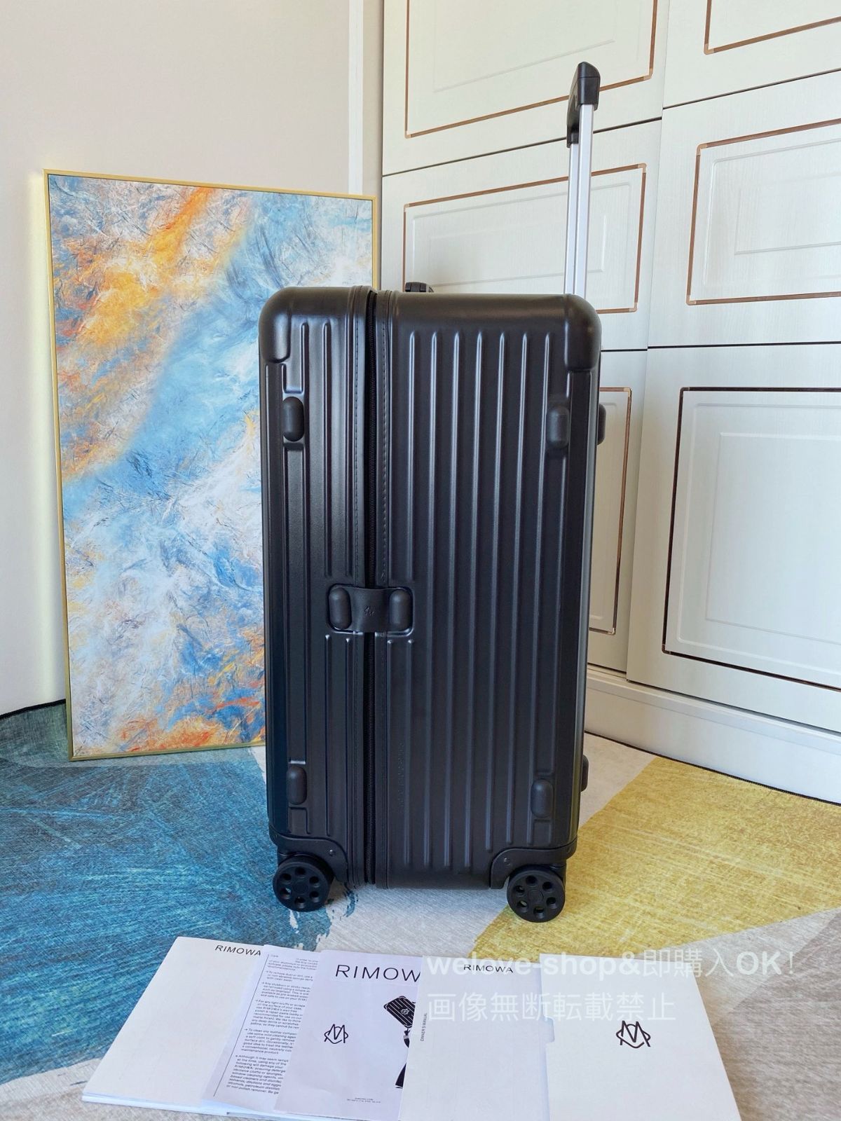 無印良品 バーを自由に調節できるキャリーケース 60L G3S-105