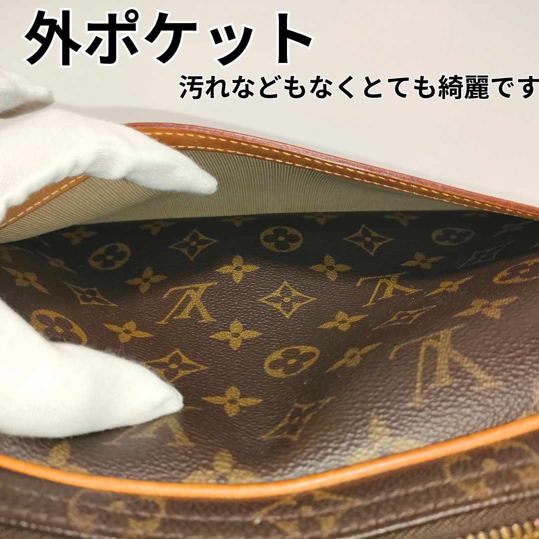 極上美品☆LOUIS VUITTON ルイヴィトン リポーター モノグラム