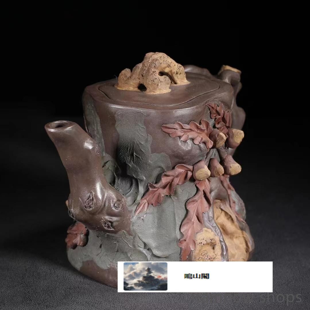 新品未使用】中国古美術?宜興原鉱紫泥 樹??紫砂壺?底款:蒋蓉?朱