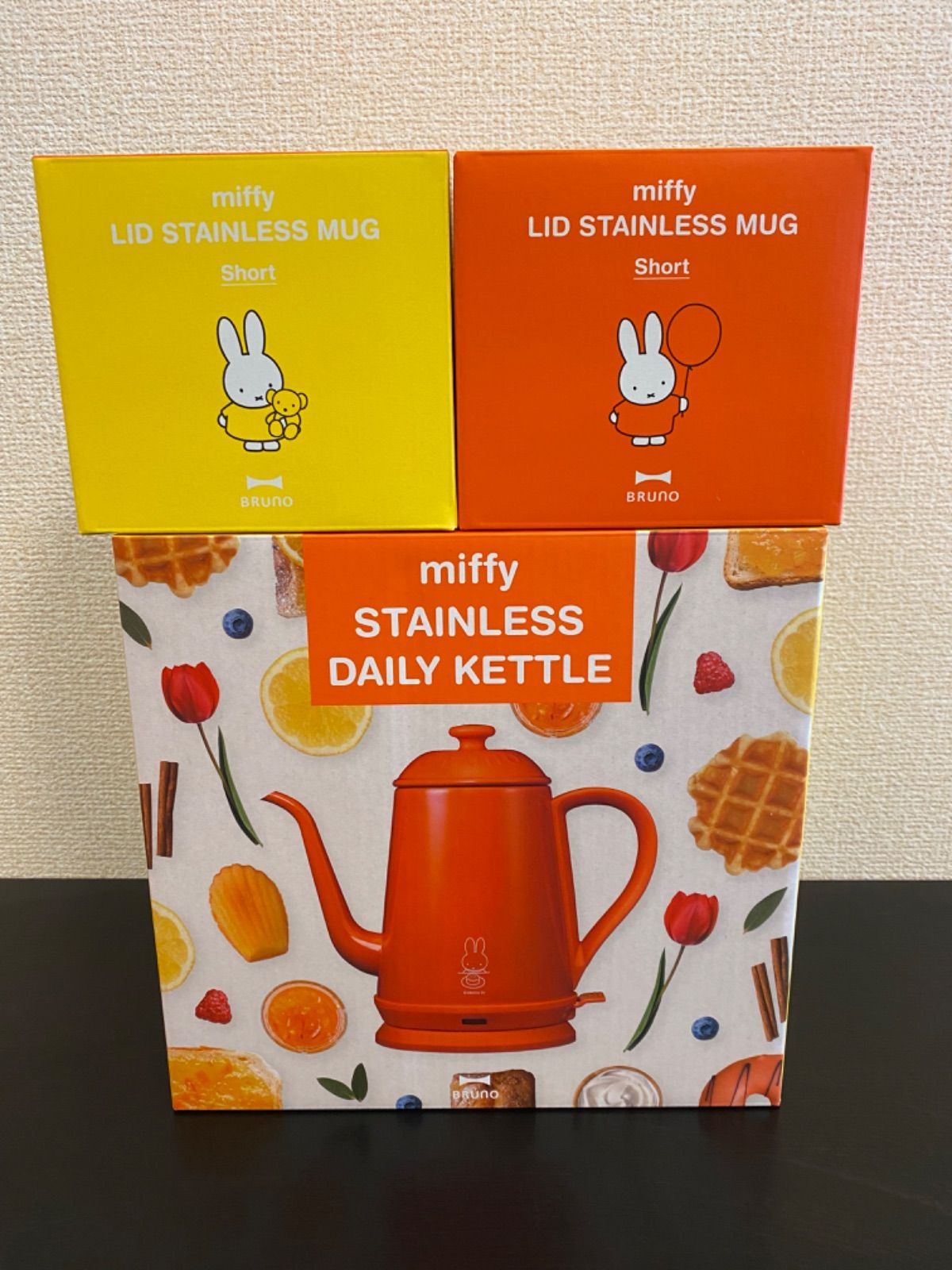 BRUNO　miffy　ステンレスケトル　ペアマグセット