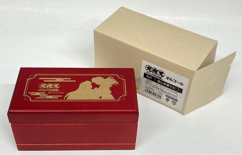 ムービック 犬夜叉 アニメの軌跡展 オルゴール(曲名：思いの果てに