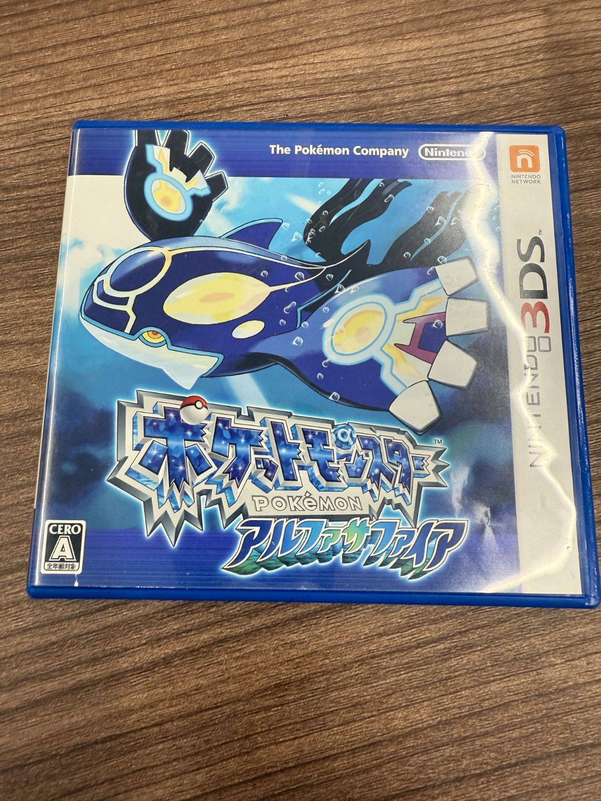 【美品】3DS ポケットモンスター ウルトラサン アルファサファイア ヨドバシ.com - 任天堂 Nintendo 『ポケットモンスター オメガ