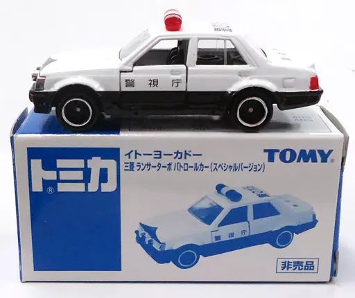 ミニカー　1/60 三菱 ランサーターボ パトロールカー スペシャルバージョン(ホワイト×ブラック) 「トミカ」 イトーヨーカドー限定 中古】ミニカー 1/60 三菱 ランサーターボ パトロールカー