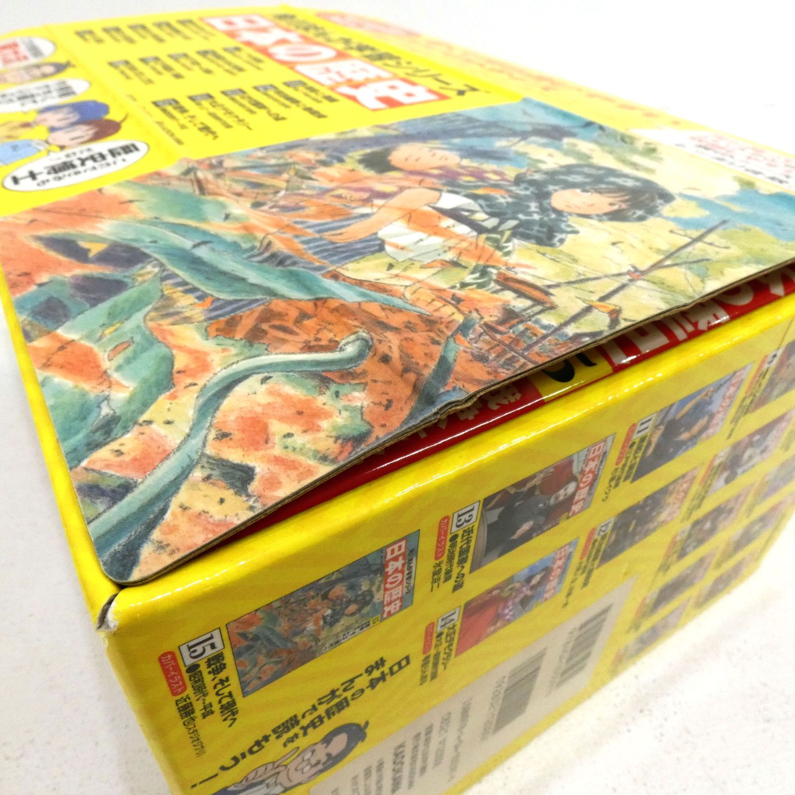 角川まんが学習シリーズ 日本の歴史 全15巻定番セット まめさん専用 ☆