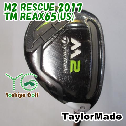 ユーティリティ テーラーメイド M2 RESCUE 2017|TM REAX65 US |R|28 129676