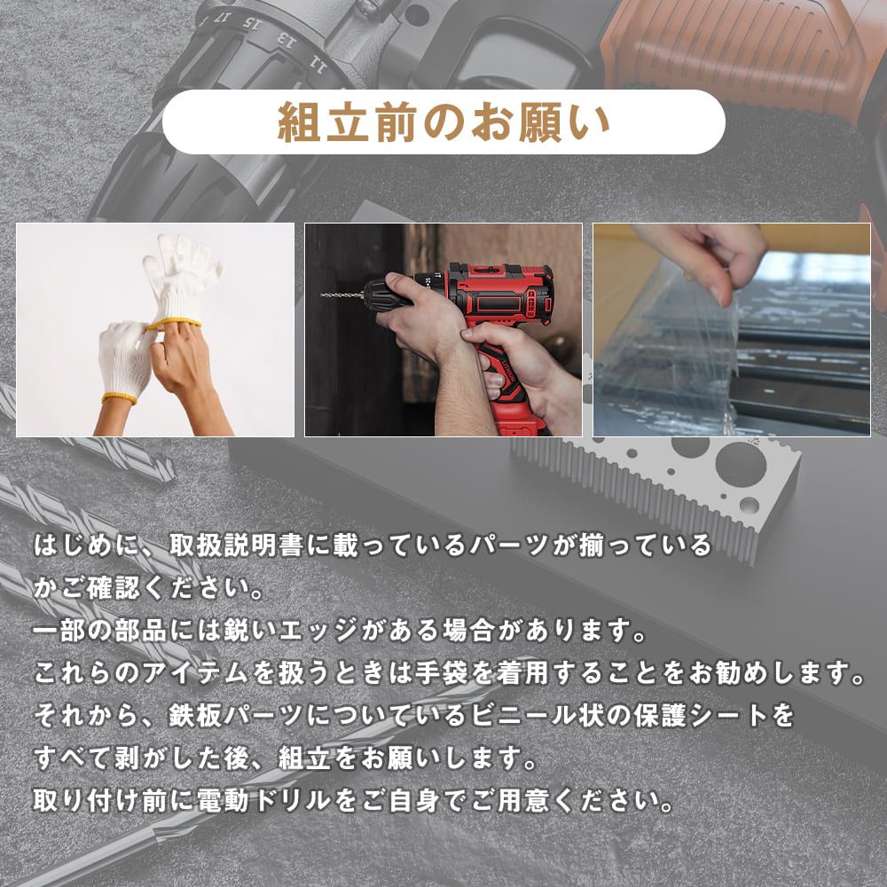 ガーデン|庭|田畑|農場