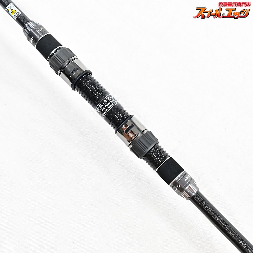 【Gクラフト】 セブンセンス ミッドリバー リミテッド MRLS-9102