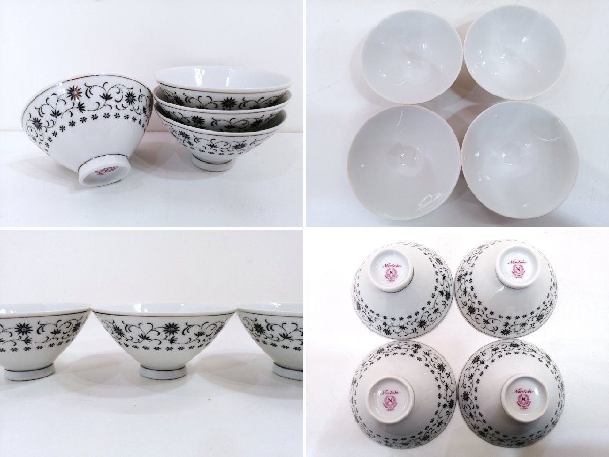 値下げ】Noritake ノリタケ Silver Queen シルバークイーン 昭和レトロ