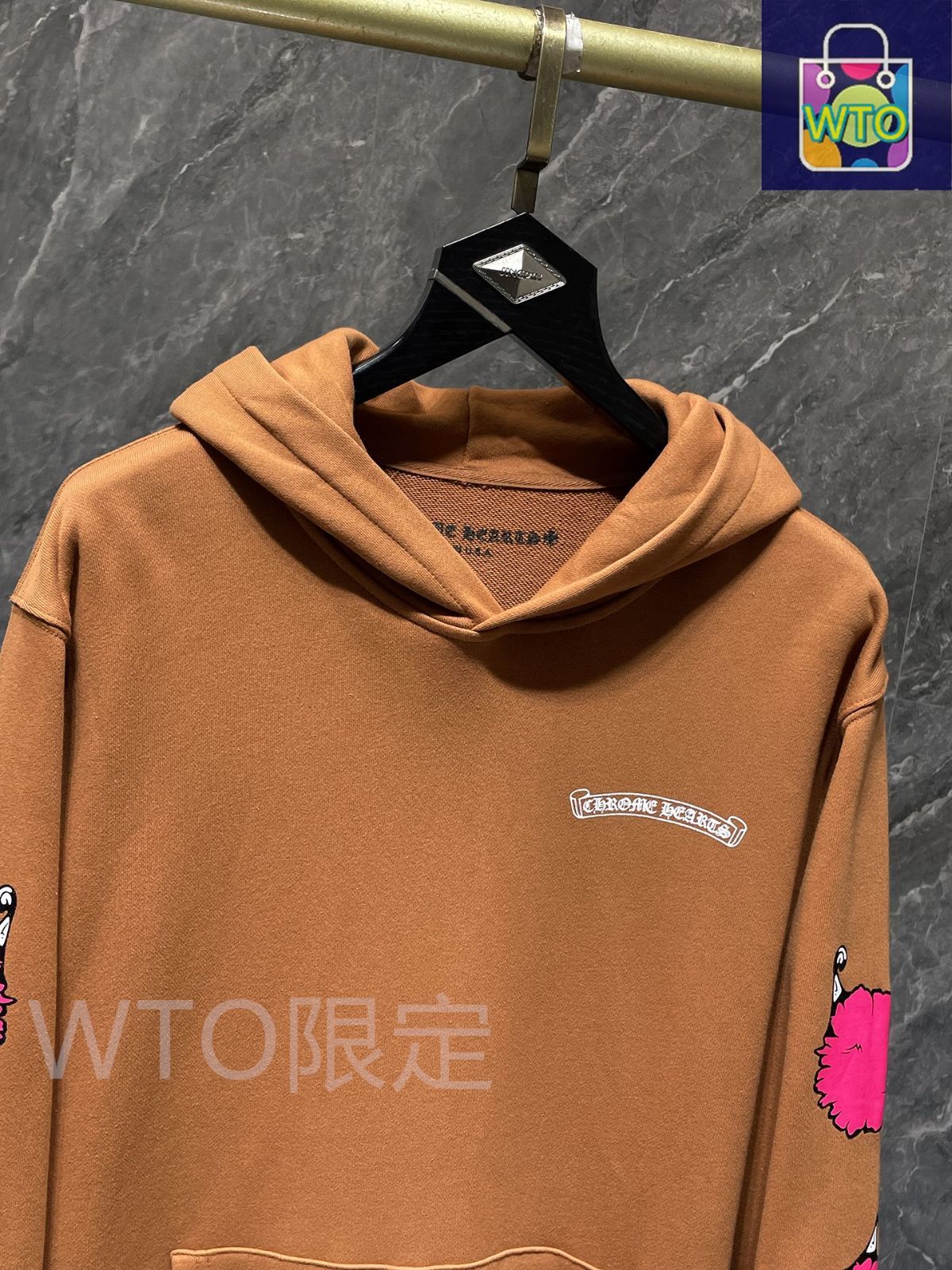 Chrome Hearts メンズ スウェットシャツ Mattyboy グラフィティ カスタムブラウン S-XL | ♥品