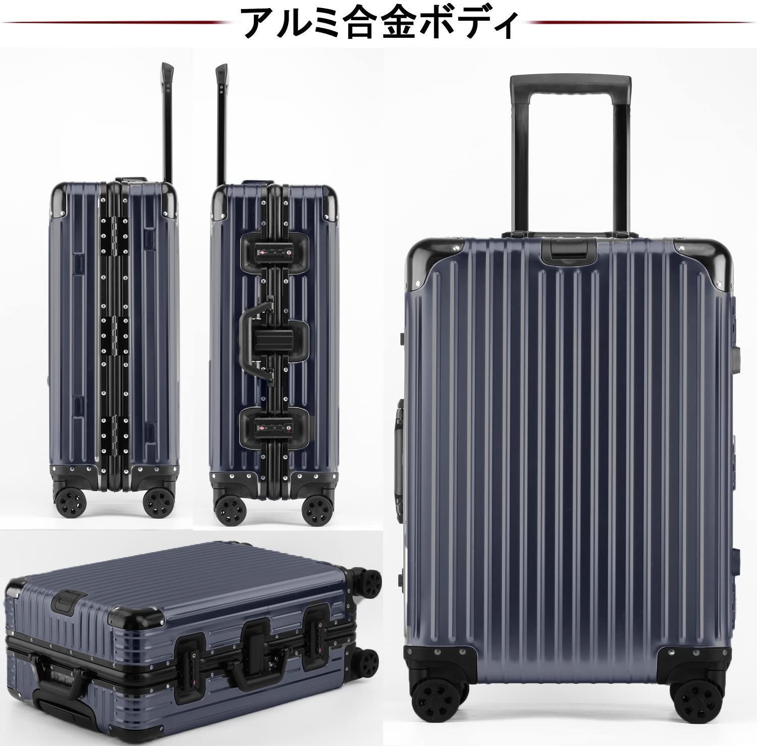 売筋品 lanbao スーツケース オールアルミ合金 キャリーケース アルミ