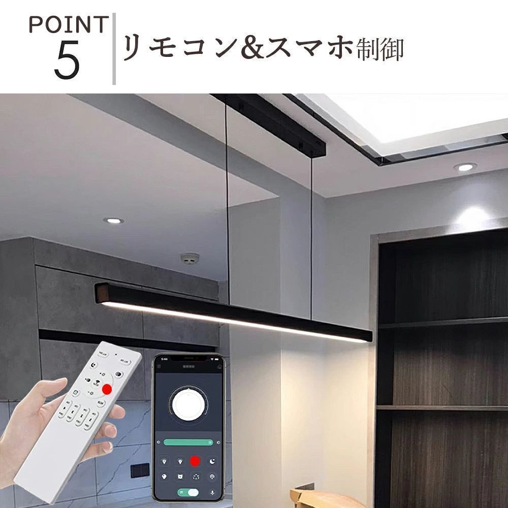 ペンダントライト