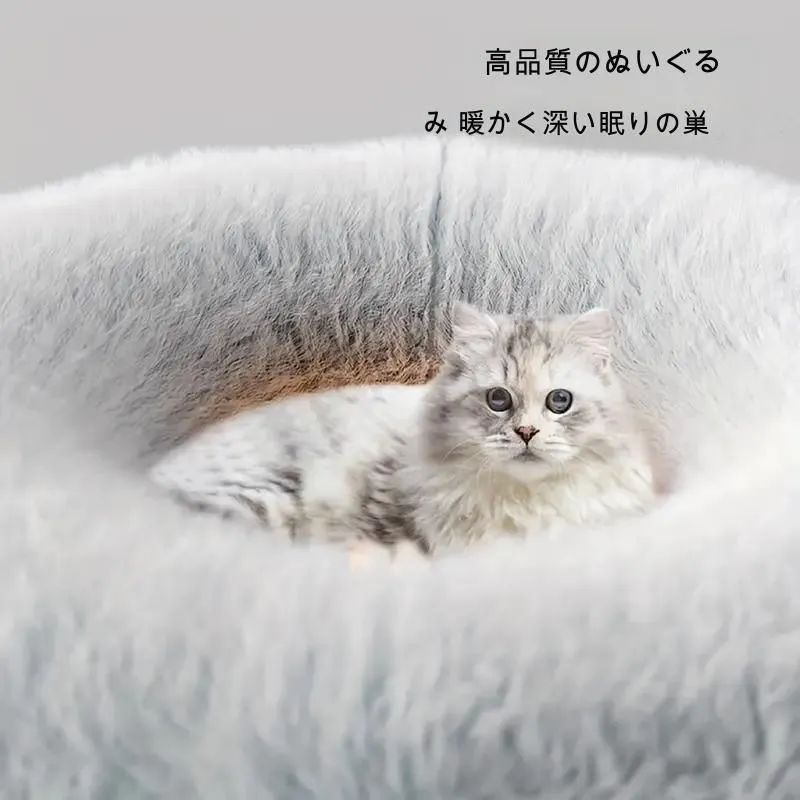 おもちゃ