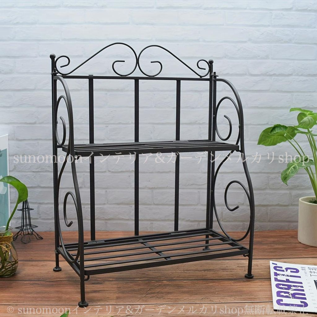  4-7 おしゃれ メタル ブラック 2段 黒 プランターラック ラック シンプル インテリア お洒落 プランタースタンド ガーデン雑貨 庭の装飾 ガーデンインテリア 折り畳み 雑貨 ガーデニング ガーデン 鉢 プランターラック 鉢 プランター