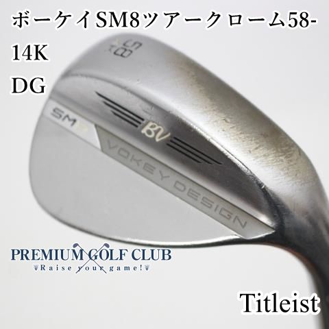 *新品*SSKスパイク*25.5cm 2024春夏新作】 Amazon.co.jp: 日立用 ZX ZAX60 70 120 240 330