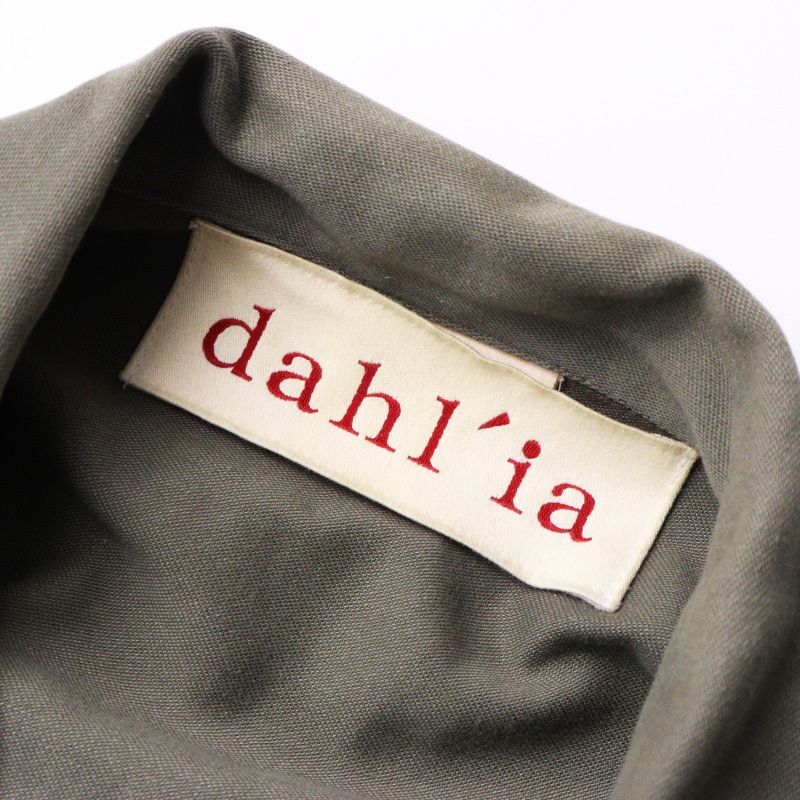 ダリア dahl'ia フランス軍 SOCOVET F-2 デッドストック
