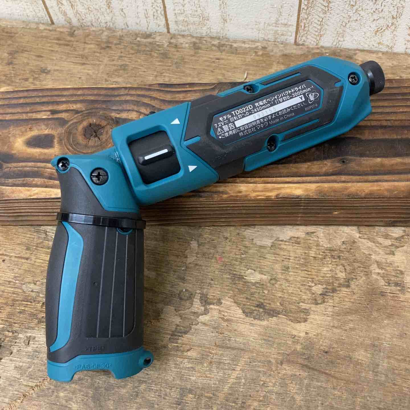 フルセット 柏店