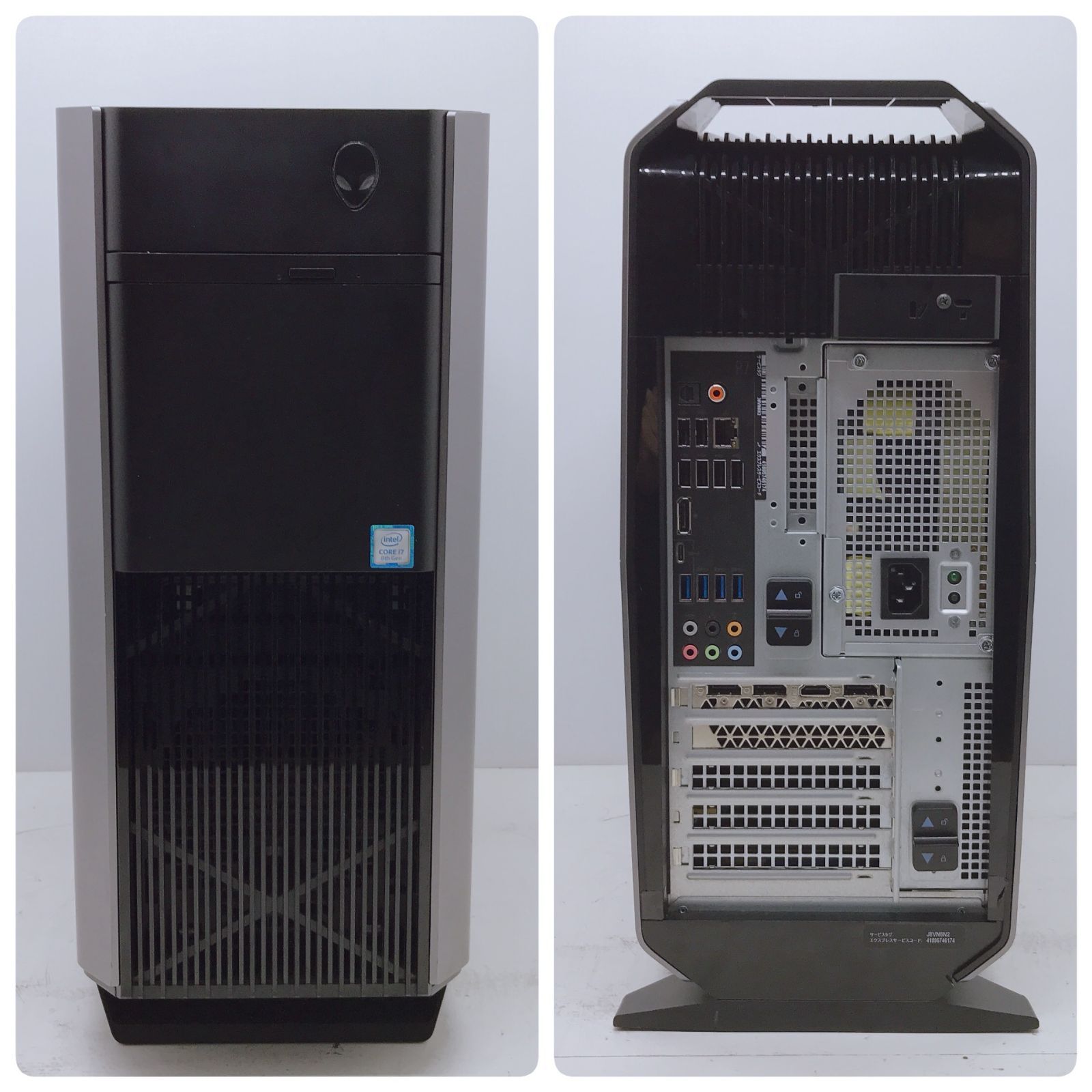 DELL AlienwareゲーミングPC i7-6700/GTX1070 ゲーミングデスクトップ