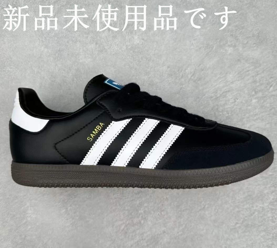 新品 adidasアディダス サンバ Samba OG ブラック White Gum Adidas Originals Samba black