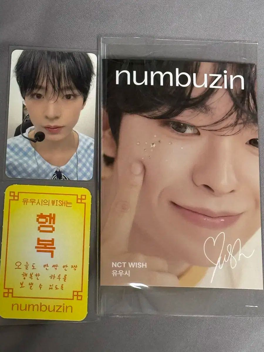 NCT WISH ユウシ one summer wish お守り カード NCT WISH ユウシ one