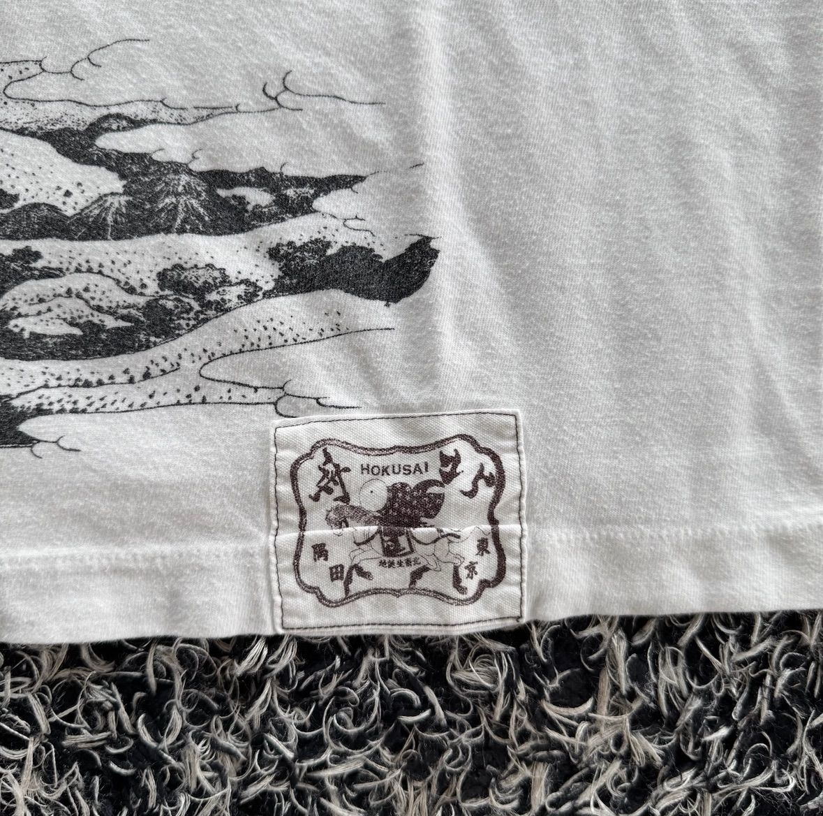 90s Hokusai Project Japan Art T-Shirt VintageTshirts葛飾北斎