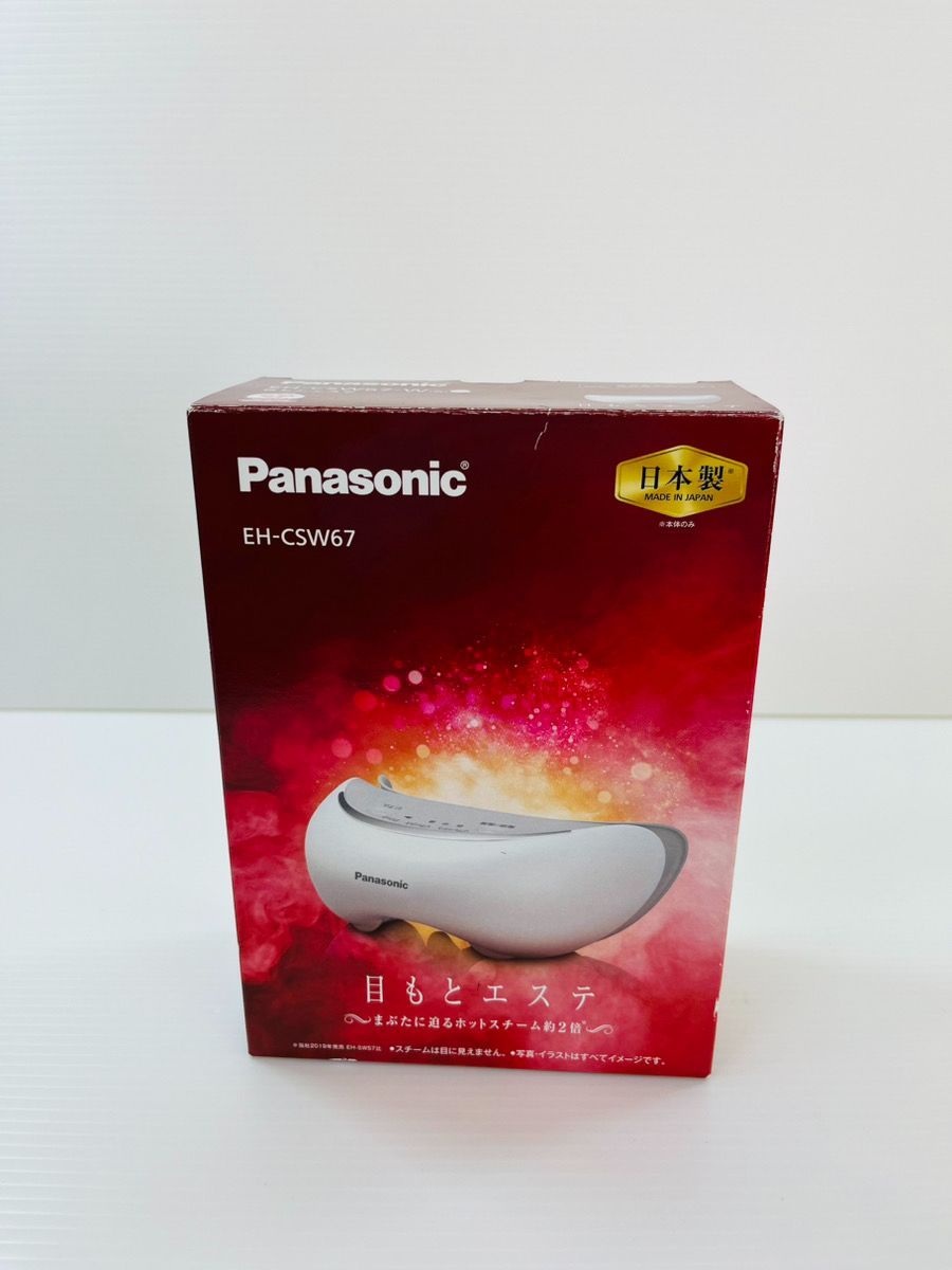 パナソニックPanasonic EH-CSW67-W 目もとエステ 白 - マッサージ機