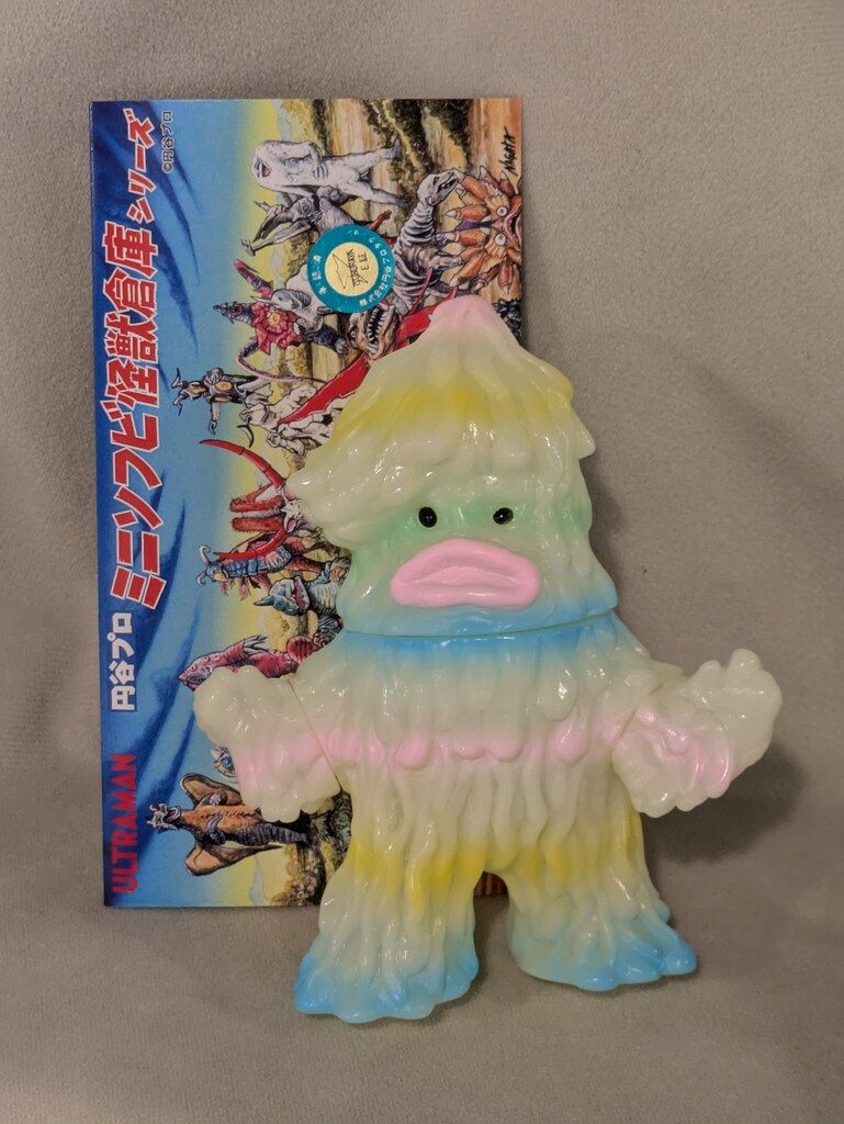 MAXTOY ミニソフビ怪獣倉庫シリーズ ザザーン 蓄光成型/ピンク