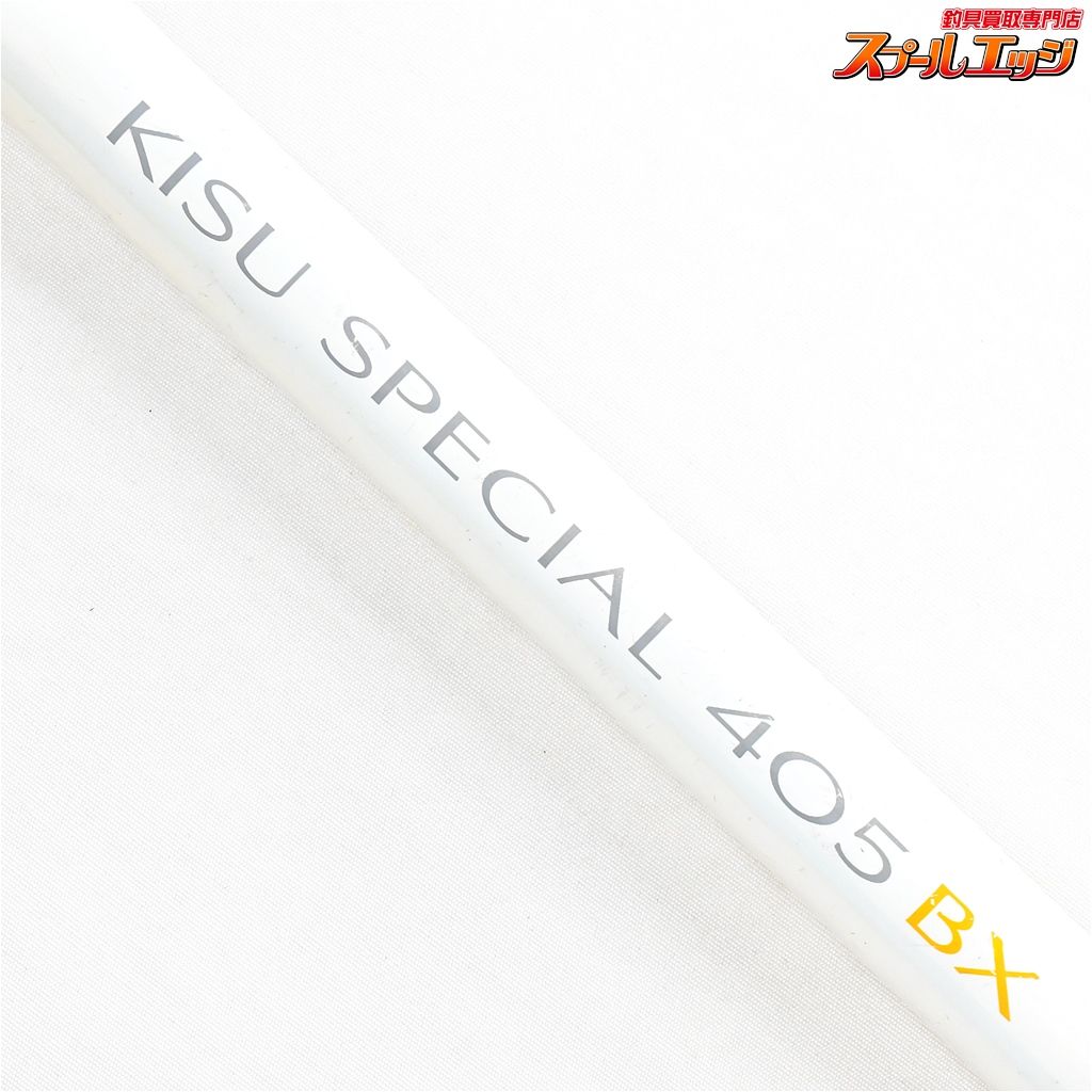 【シマノ】 キススペシャル 405BX ST ストリップ SHIMANO KISU
