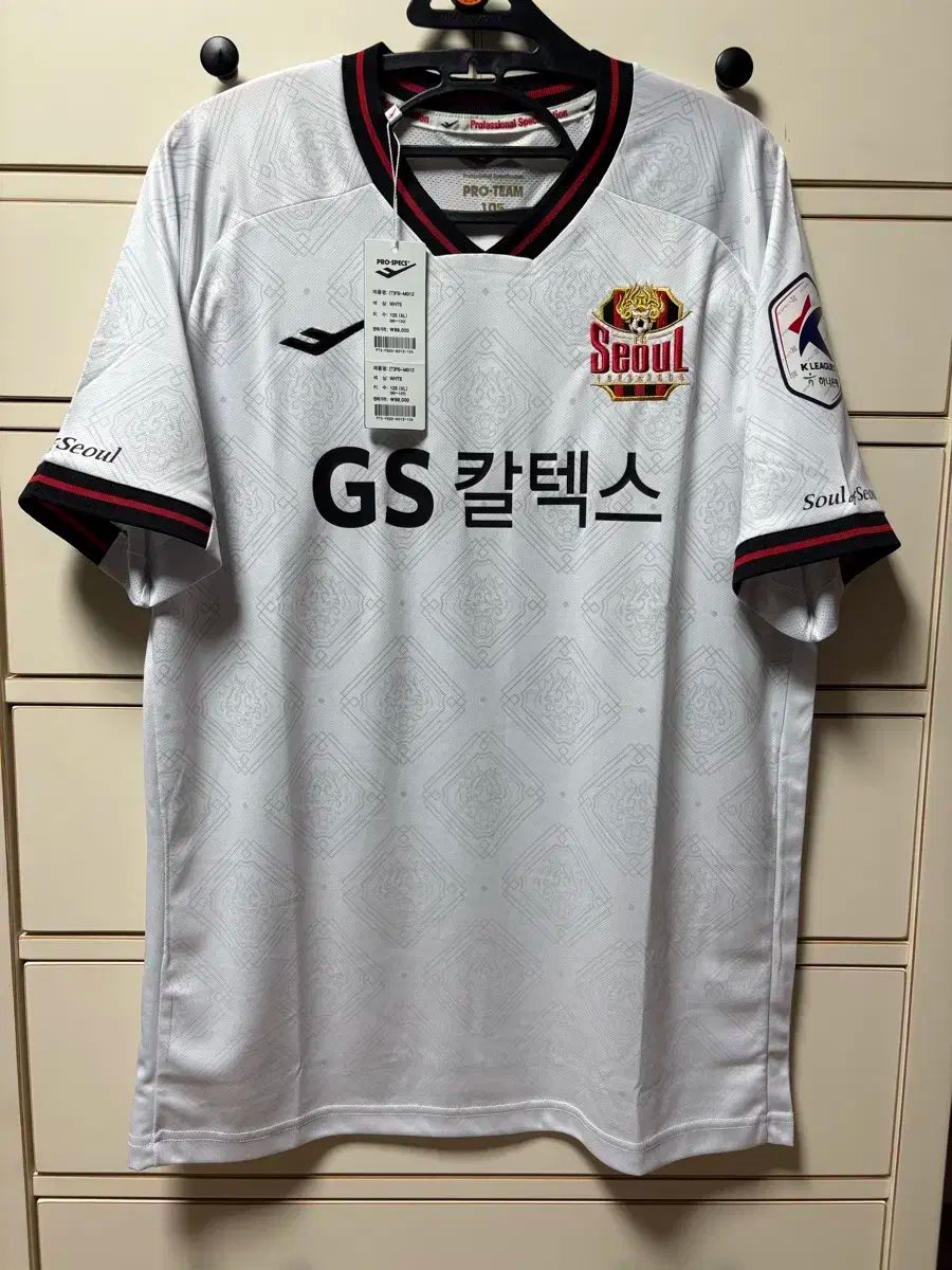 SEOUL