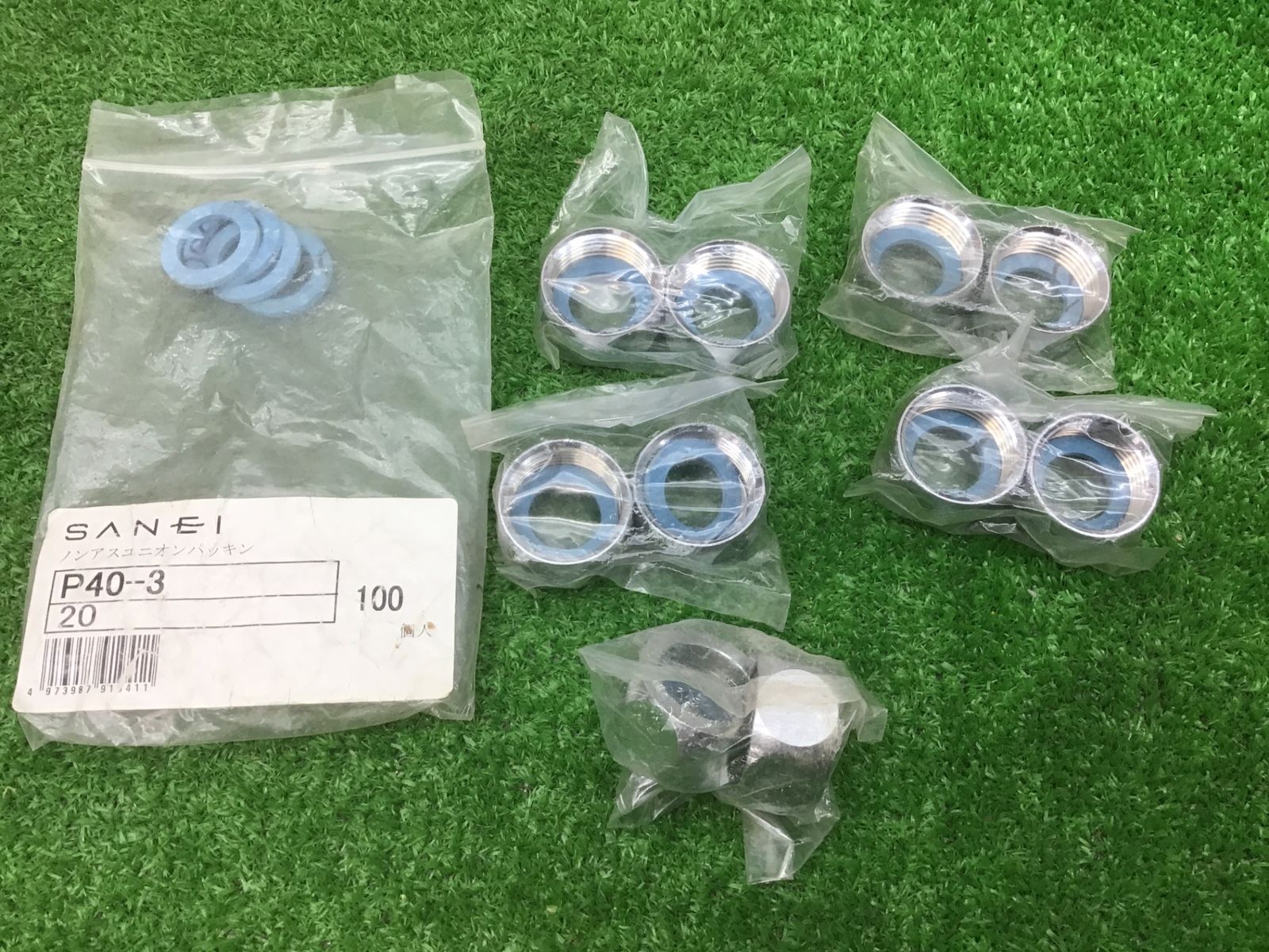因幡電工♪ロングフレキつば出しセット TM-135♪ツバ出し加工機♪アクトツール富山店♪G