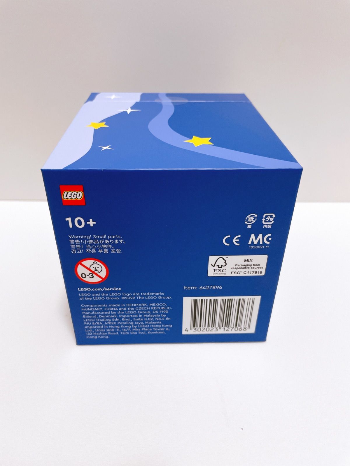レゴ LEGO 6427896 宇宙の冒険 ブロックトーバー2022 - メルカリ