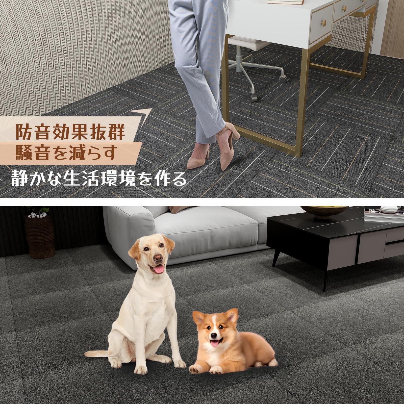 事務所 オフィス