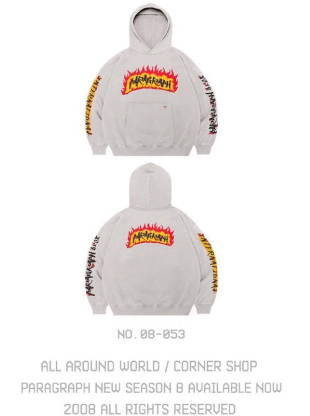 Paragraph 053 FIRE LOGO PULLOVER HOODIE