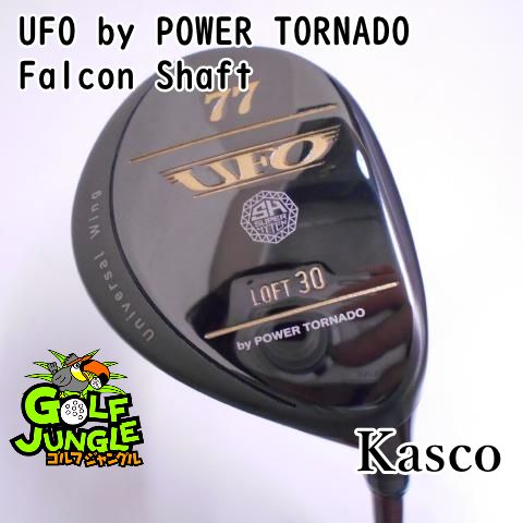 中古】レディースユーティリティ キャスコ UFO by POWER TORNADO 