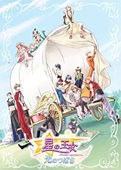 爆買い，正規品 【中古】【輸入･日本仕様】星の王女 光のつばさ 全年齢版 その他