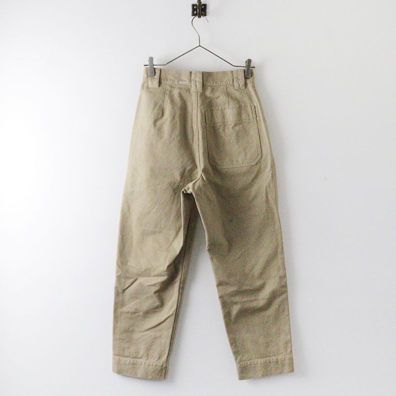 美品 2023SS エムエイチエル MHL マーガレットハウエル SOFT