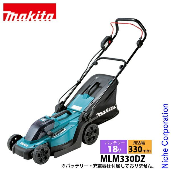 絶版 R&M BD-1wブルホーン、ダブル、高速仕様 2025年最新】bd-1 capreo