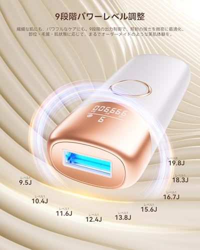 メンズ