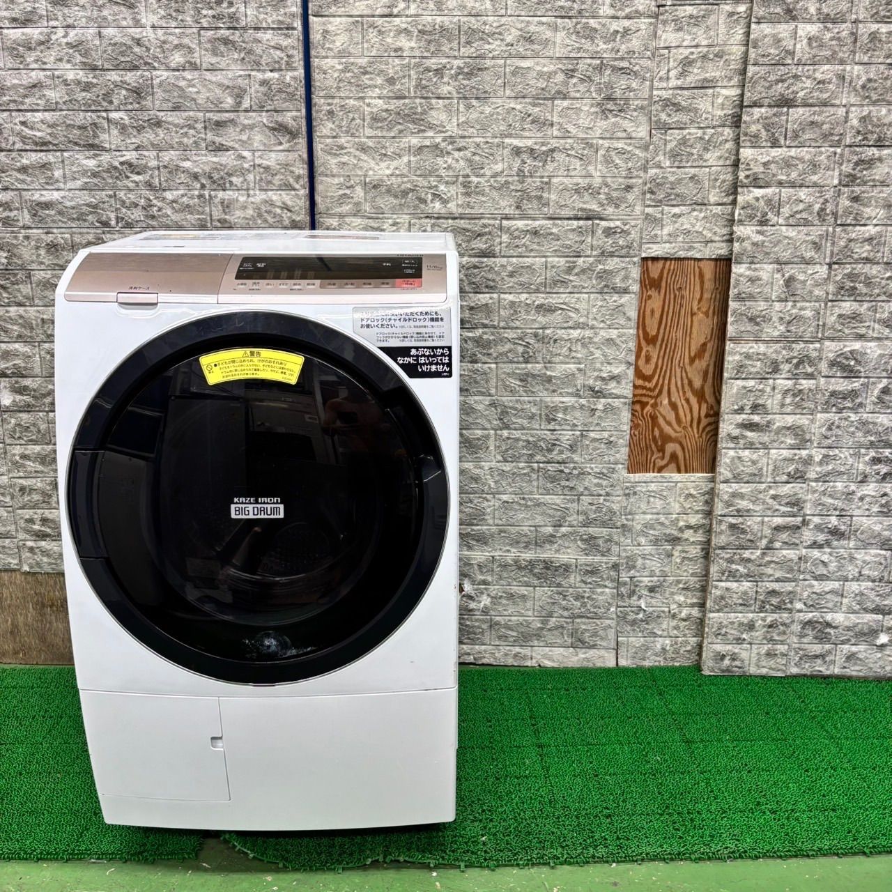 649 日立ビッグドラム洗濯機 容量11 6kg 左開き 小型 家庭用 乾燥付き 半年保証込み