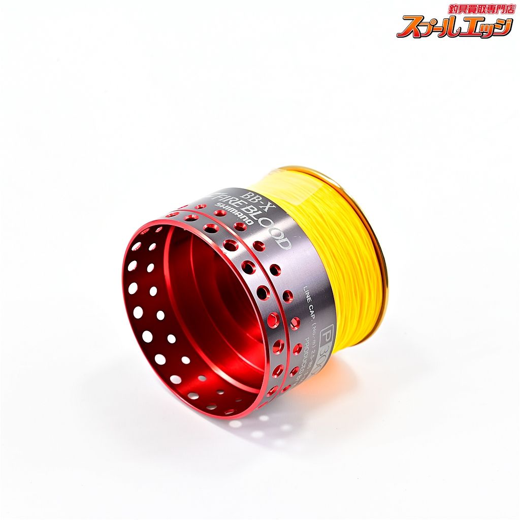 【シマノx夢屋】 BB-X ファイアブラッド P3000D スプール