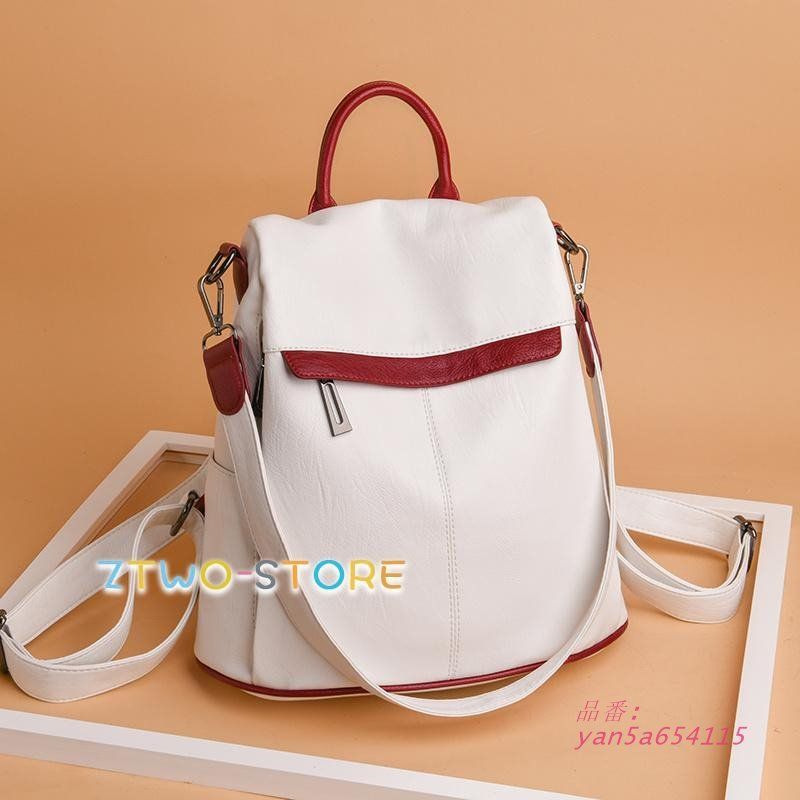 リュックレディースPU革撥水軽量リュックサック通学旅行オシャレリュック大容量 50代40代30代20代 yan5a654115