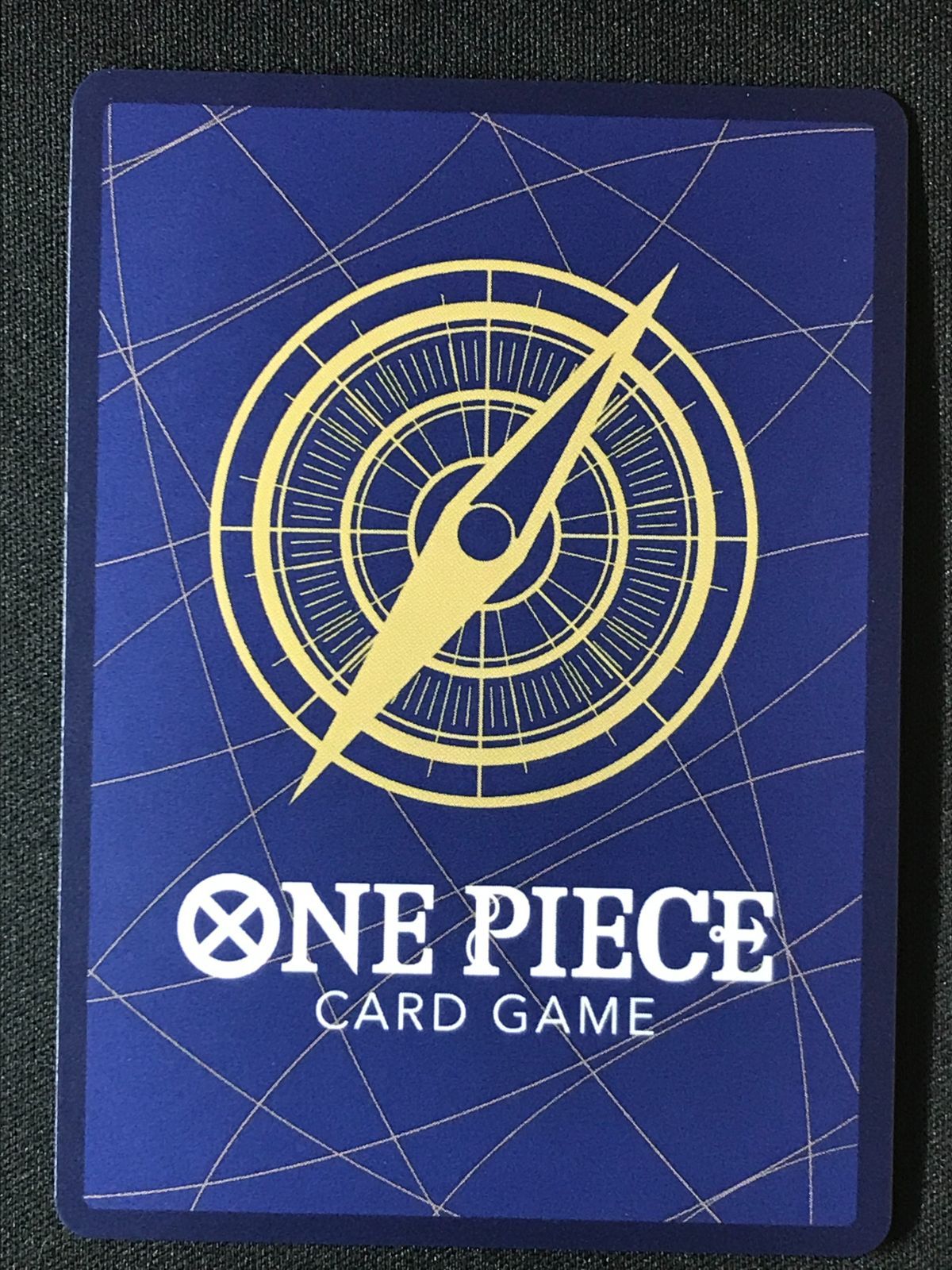 ワンピース カードゲーム ワンピ 牛肉バースト［パラレル］（原作絵