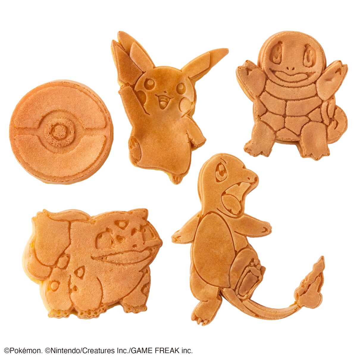 ヒトカゲ ゼニガメ