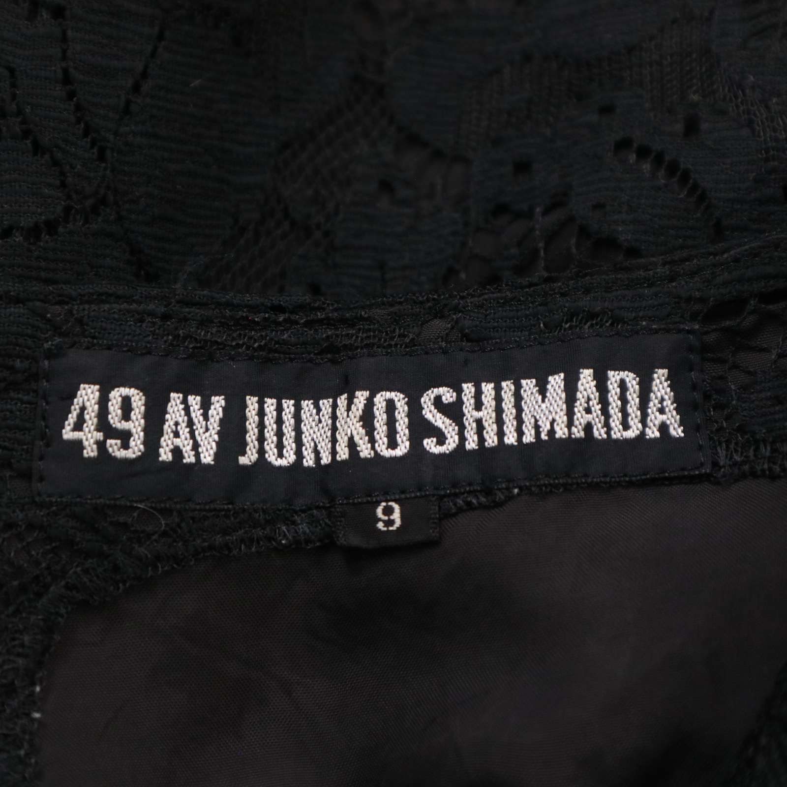 49AV.junko shimada ジュンコシマダ 春夏☆ レース フラワー 花