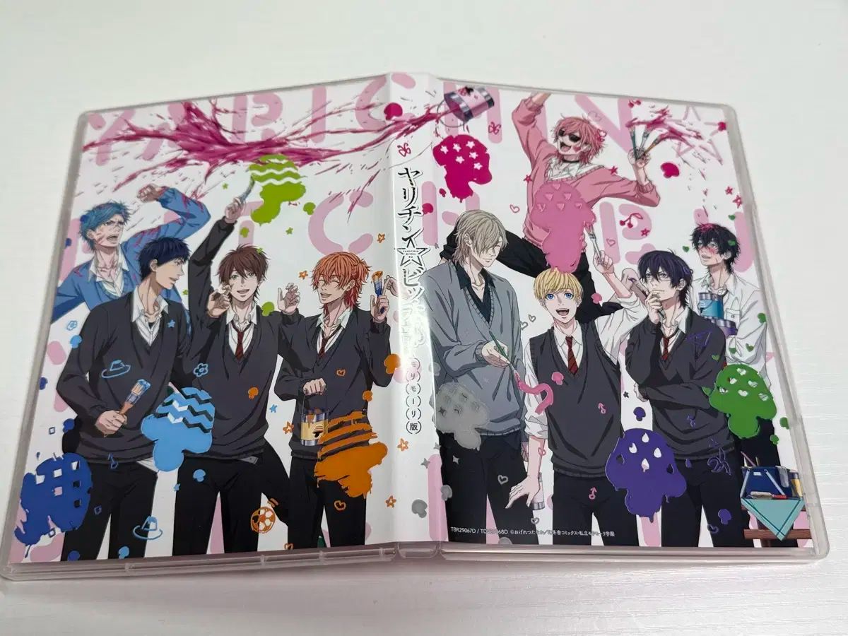 ヤリチンビッチ部ドラマCD ドラマCD「ヤリチン☆ビッチ部」1〜5巻 全巻