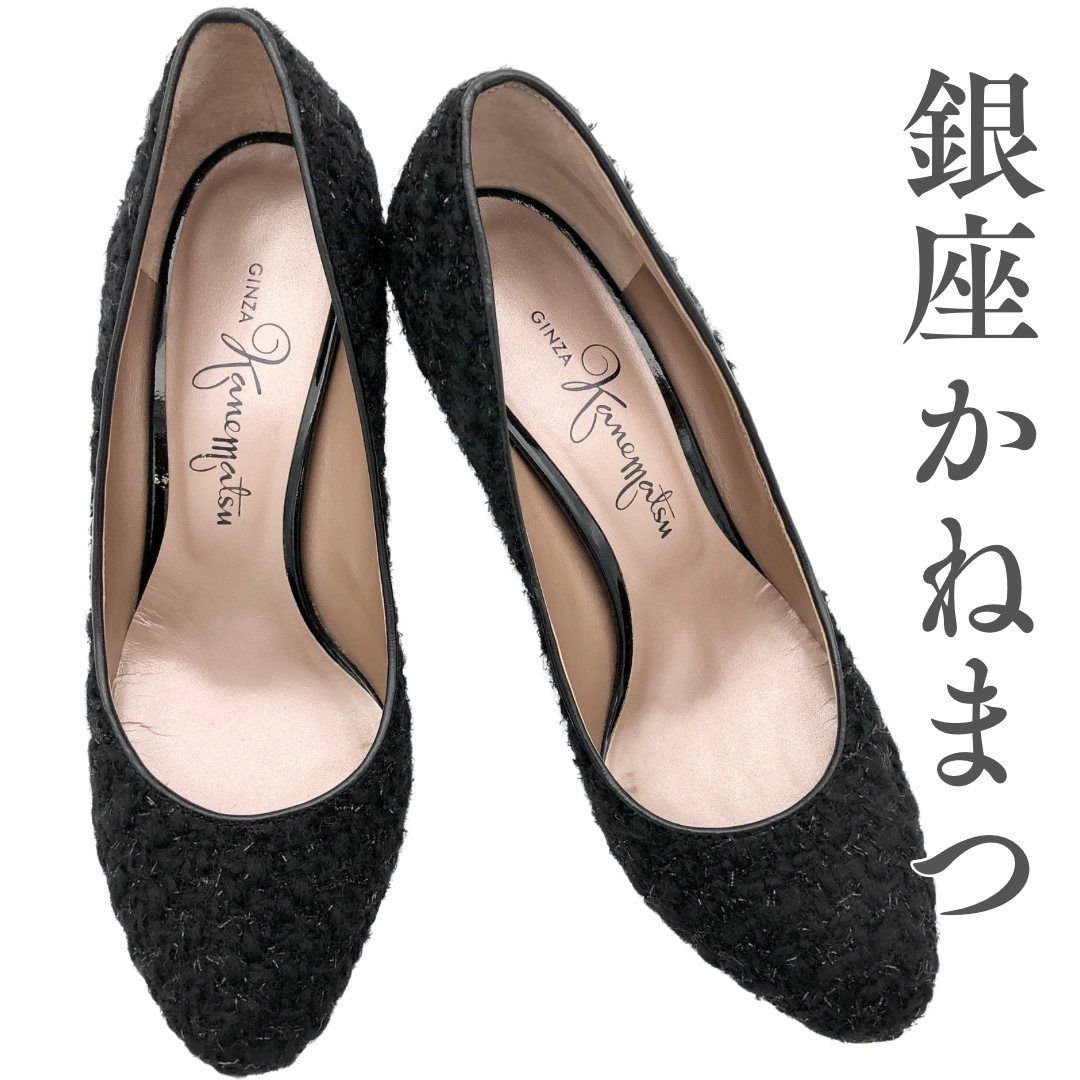 7センチヒール🩵ハレの日パンプス🩵 | 銀座かねまつ | 大丸東京