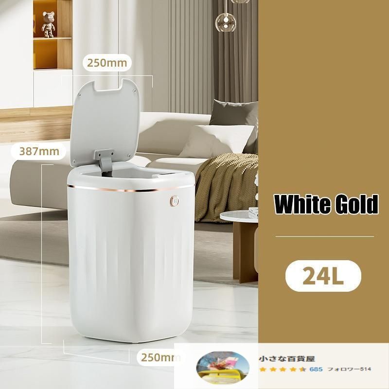 静音 汚れにくい