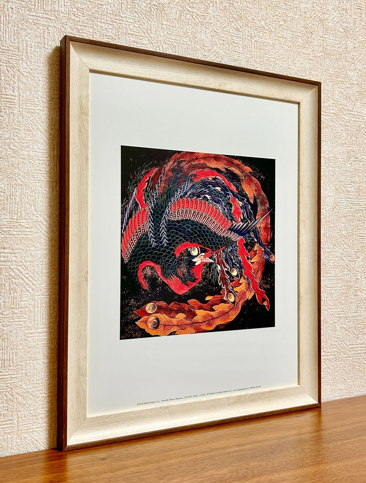アート ポスター 額縁付き 新品☆額縁付アートポスター☆日本画☆侘び寂び☆雅☆風景画